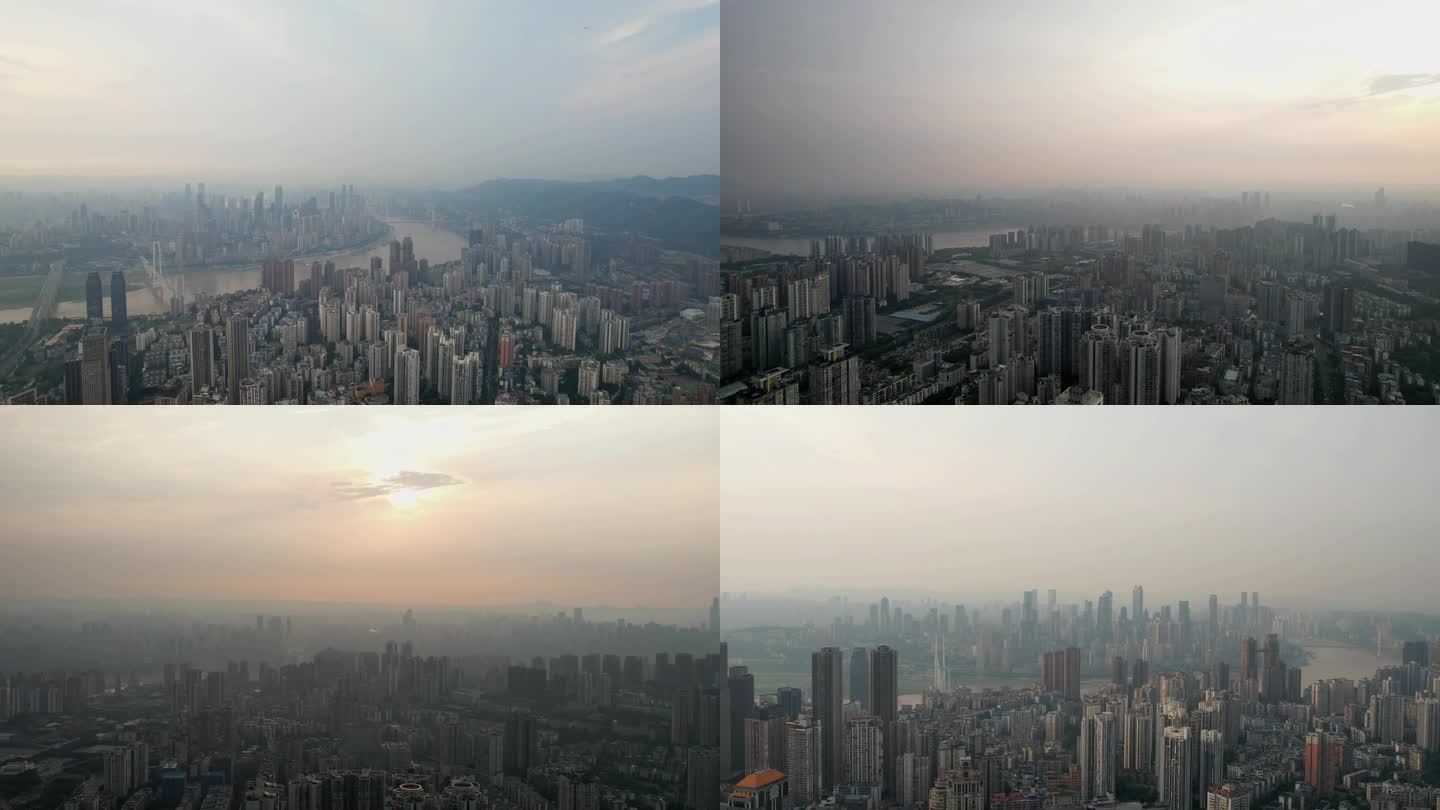 4K航拍雾都重庆夕阳下的雾都