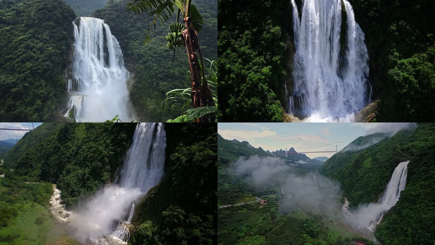 贵州滴水滩瀑布航拍