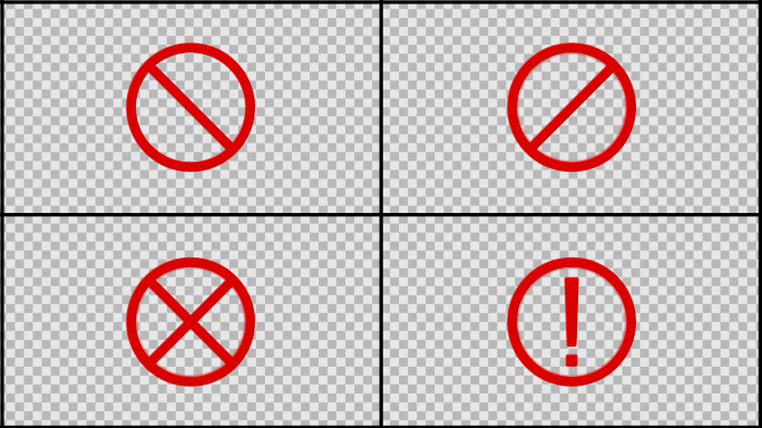 4款红色禁止符号（带音效）