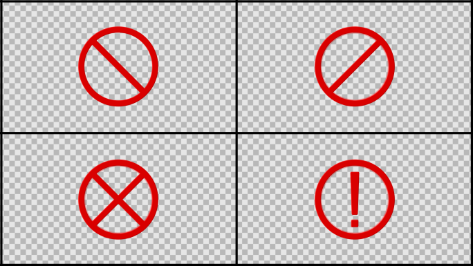 4款红色禁止符号（带音效）