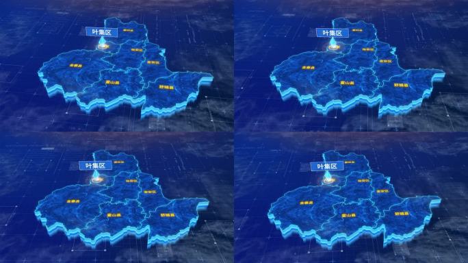 六安市叶集区蓝色科技三维区位地图