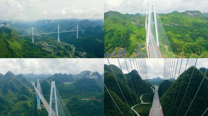 贵州平塘大桥航拍 4K