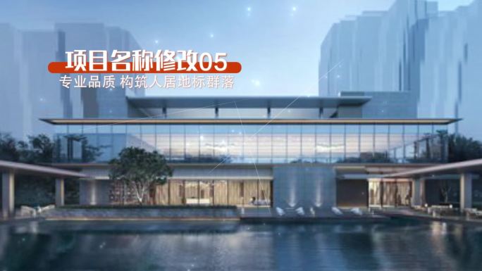 全屏三维视差图片照片效果图展示