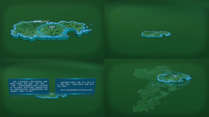 大气山东省青岛市即墨区面积人口信息展示