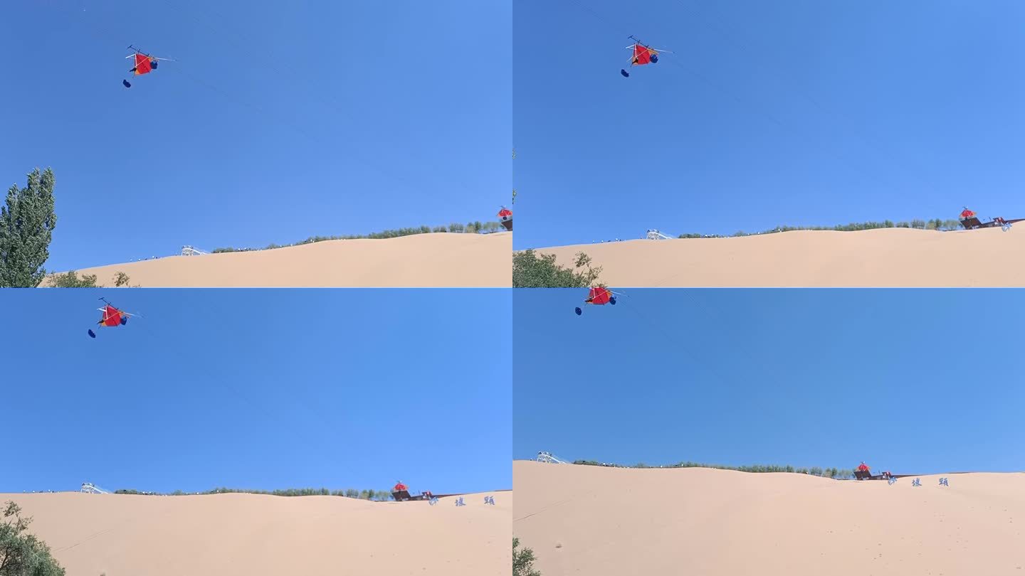 宁夏中卫腾格里沙漠沙坡头景区滑沙旅游视频
