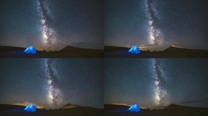 英仙座流星雨4K