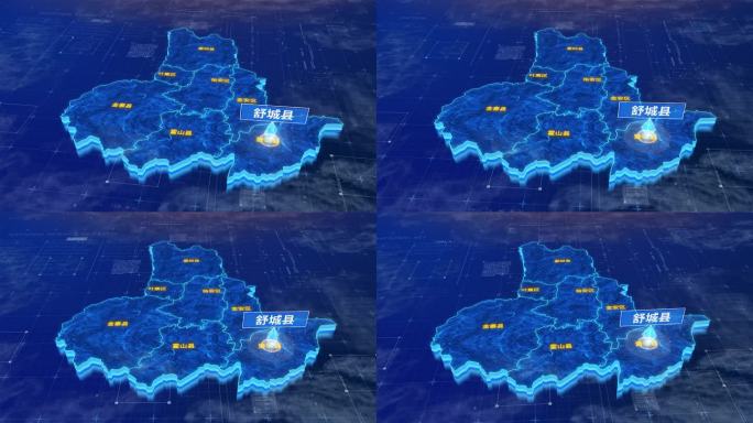 六安市舒城县蓝色科技三维区位地图
