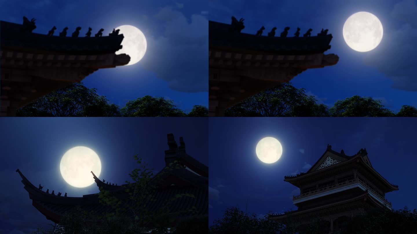 中秋节中秋一轮明月月亮月光满月圆月古建筑