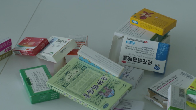 药盒 药品 药物 保健品 药品安全