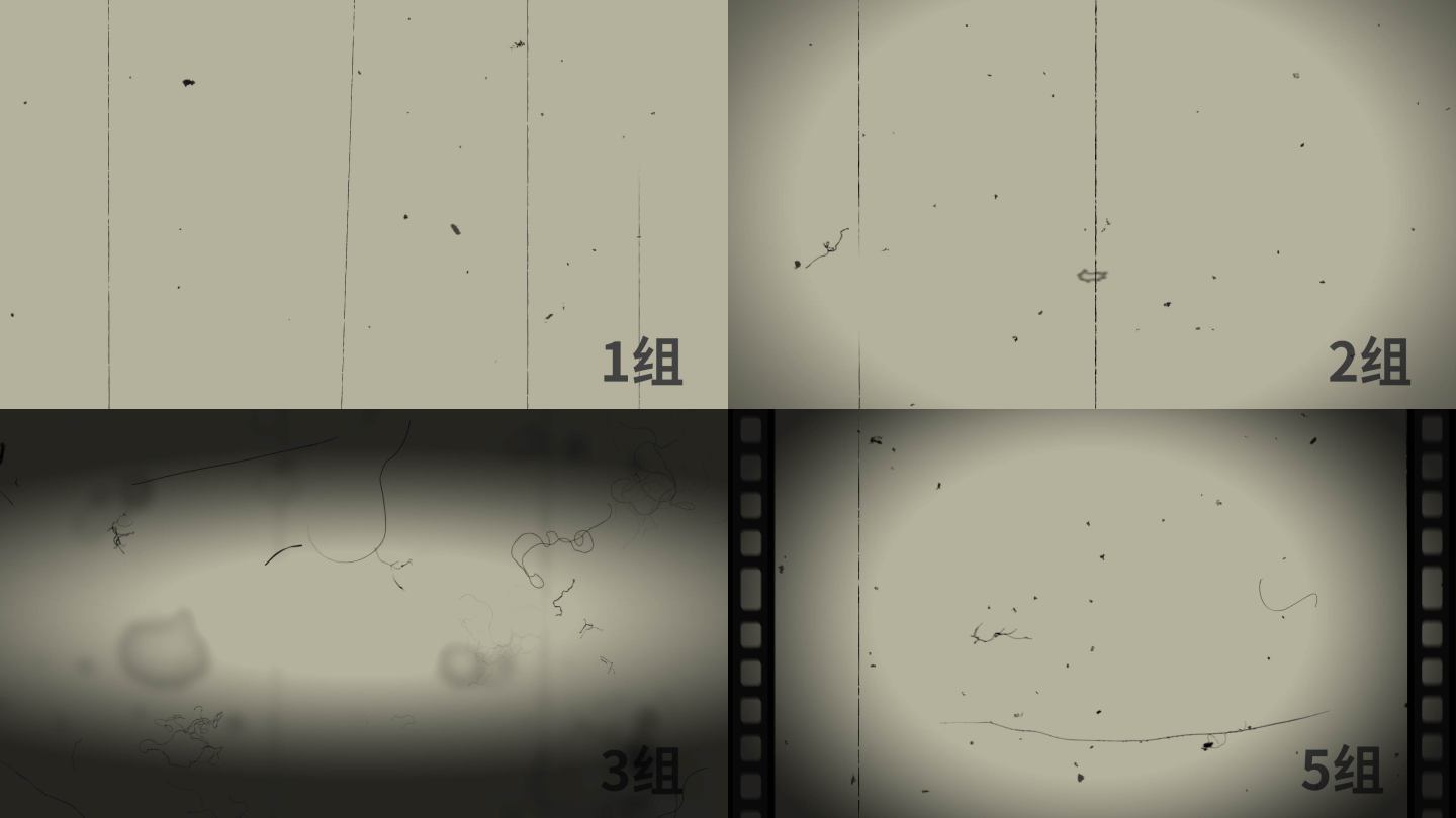 【4K】5组 老电影胶片通道视频