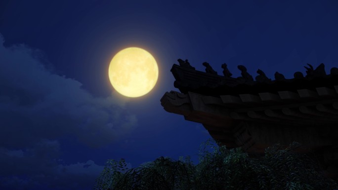 古建筑房檐屋檐月亮升起明月月光满月圆月