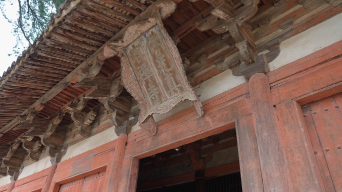 山西佛光寺古建筑