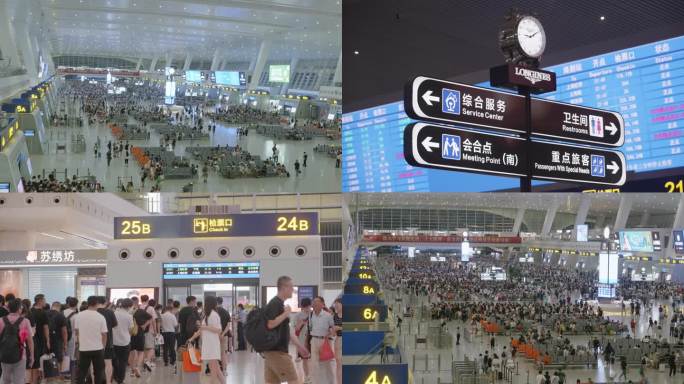 杭州东站候车厅晚上，高铁站候车厅