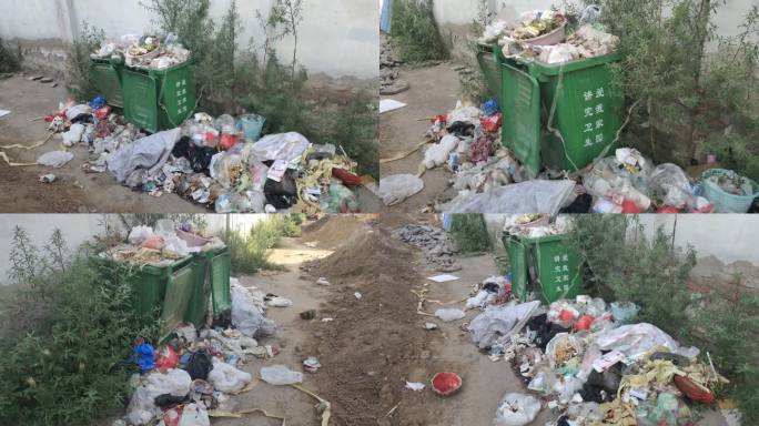 垃圾桶 垃圾箱 环境污染 垃圾分类