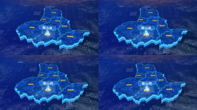 六安市霍山县蓝色科技三维区位地图