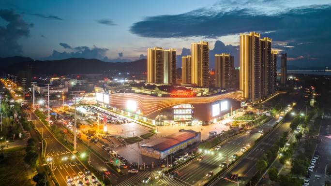 台州玉环市新城万达夜景航拍延时日转夜商场