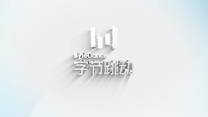 简洁明亮Logo生成