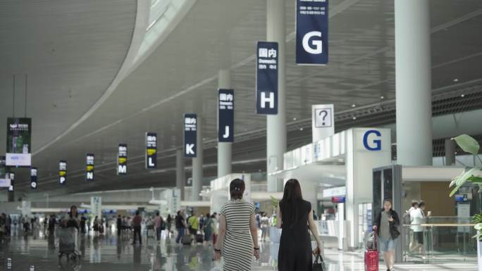 机场空镜头人流登机国内国际出发送行素材