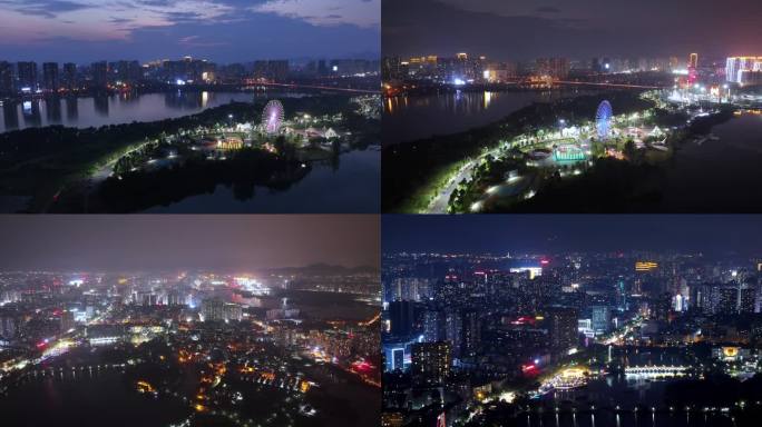 「航拍延时」黄石大冶之夜 夜景