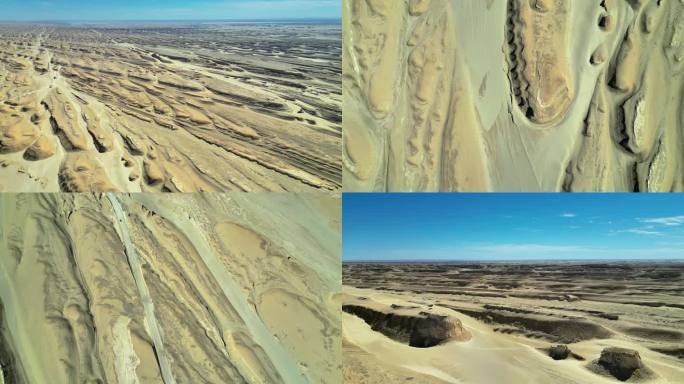 震撼 火星公路 无人区 雅丹 地球 航拍