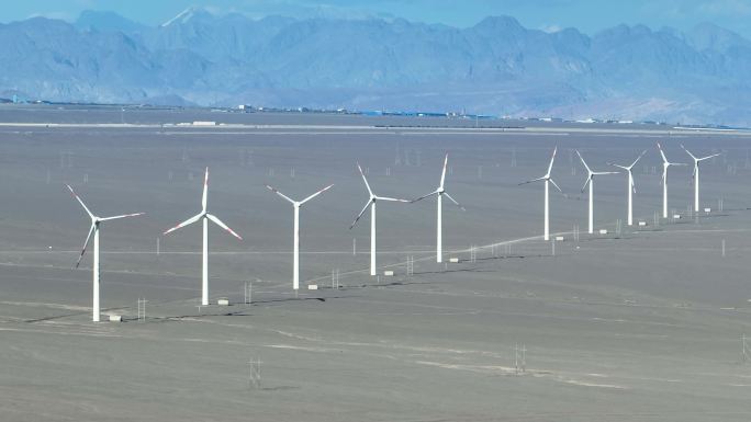 碳中和新能源风力发电