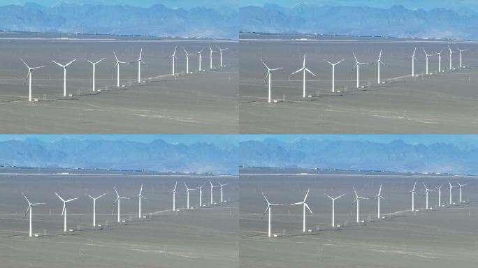 碳中和新能源风力发电