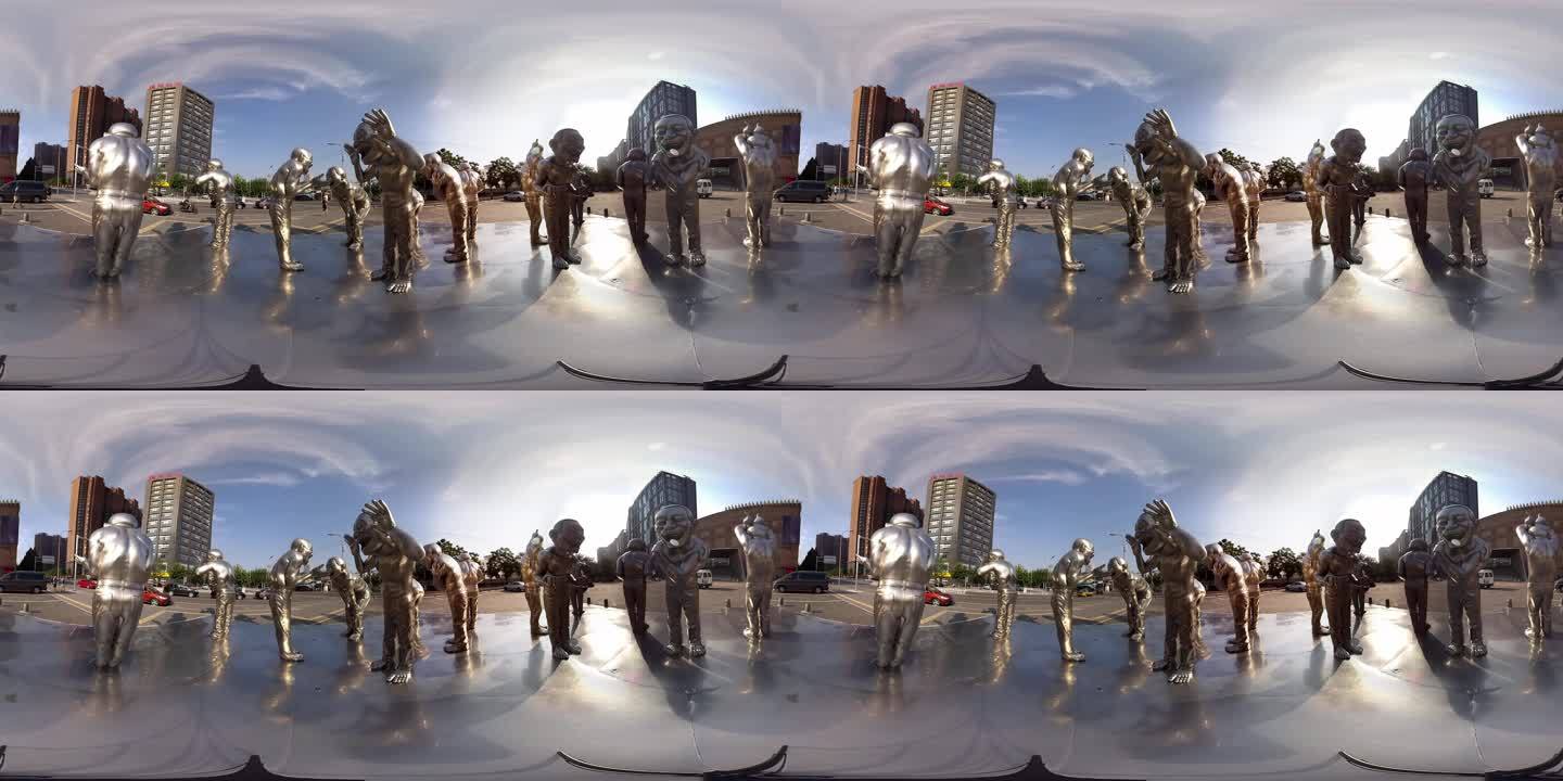 今日美术馆门口雕塑 VR 360 4K