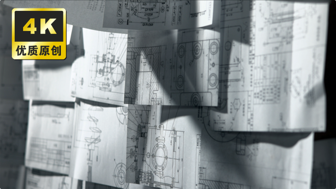 建筑图纸设计创意图纸 高级工业绘图设计