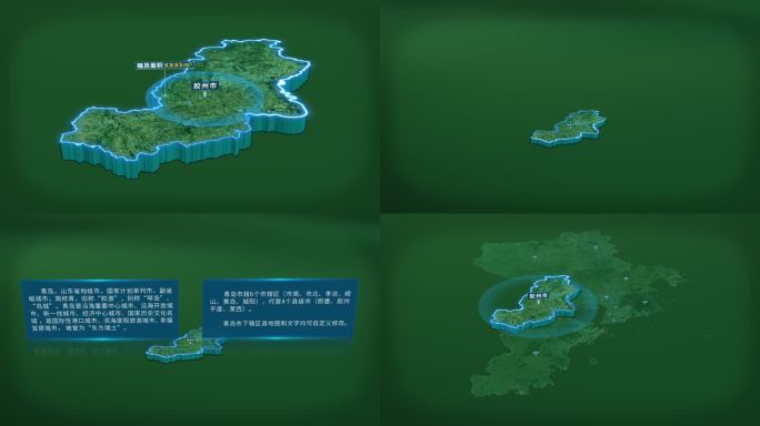 大气山东省青岛市胶州市面积人口信息展示