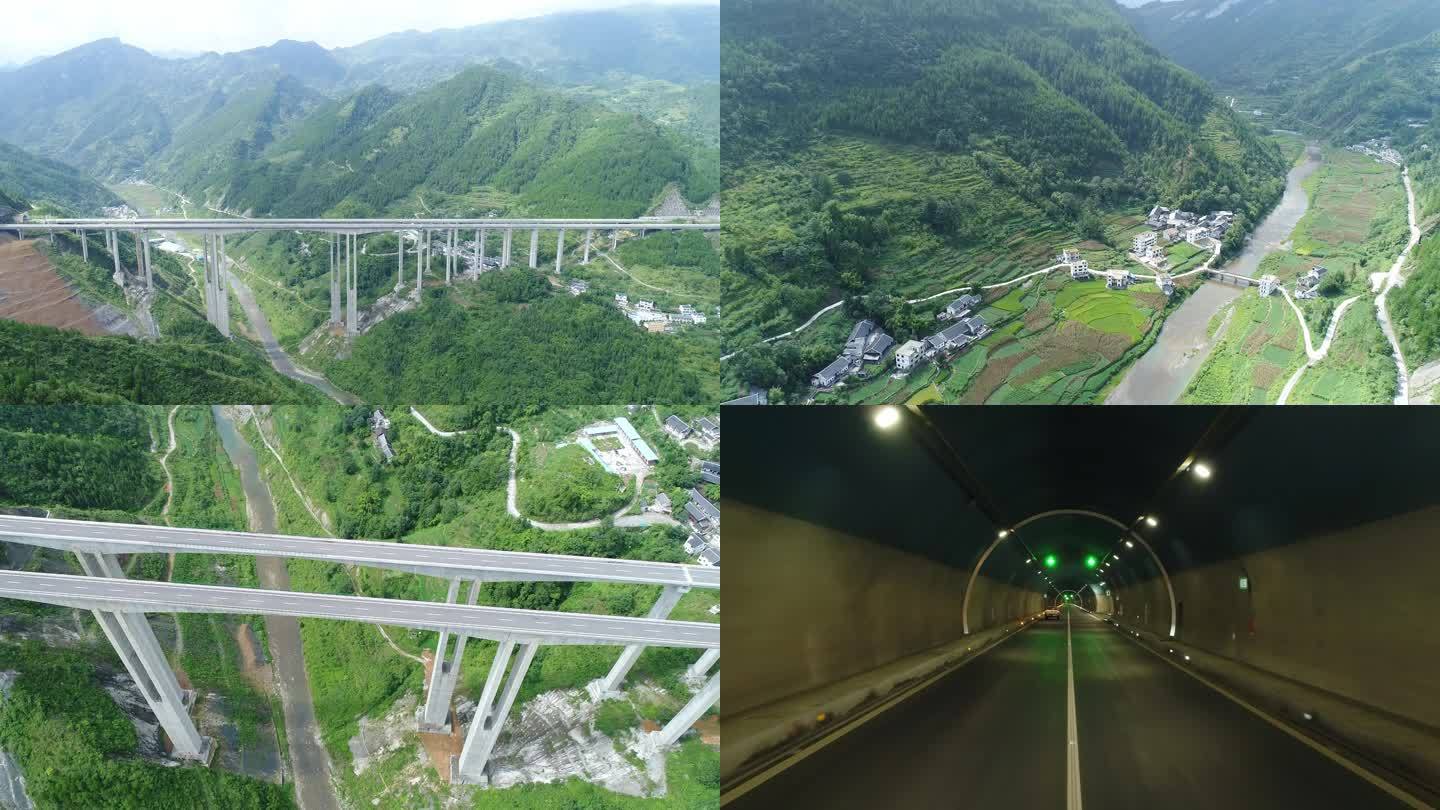 贵州遵义正安县马河特大桥航拍4K（二）