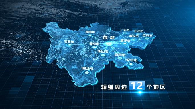 四川省科技地图