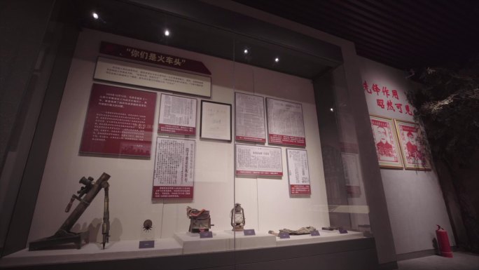 安边起义纪念馆-火车头老物件展厅C028