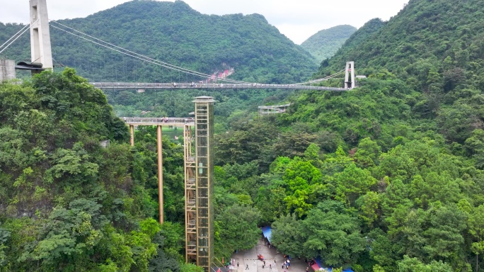 4K航拍英德市宝晶宫1