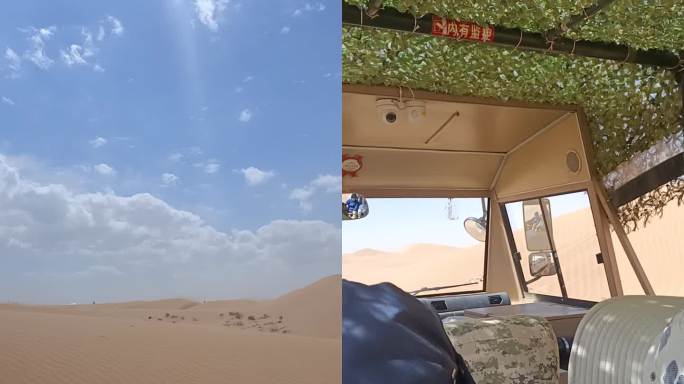 宁夏中卫地标腾格里沙漠沙坡头沙漠区旅游
