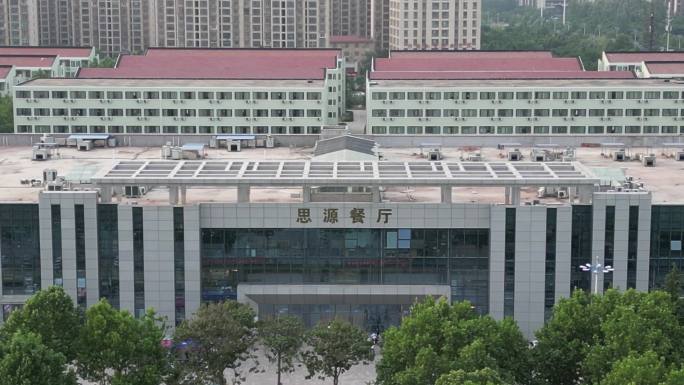 郑州经贸学院