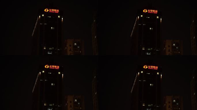 长甲集团大楼标识夜景