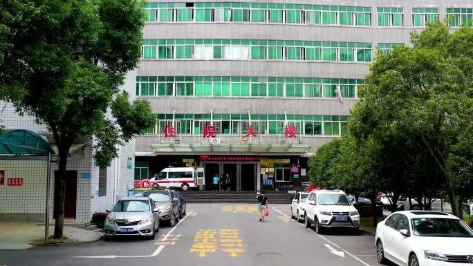 安义县人民医院