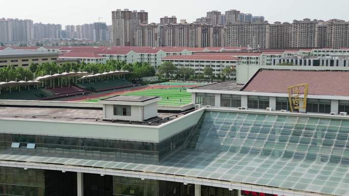 郑州经贸学院