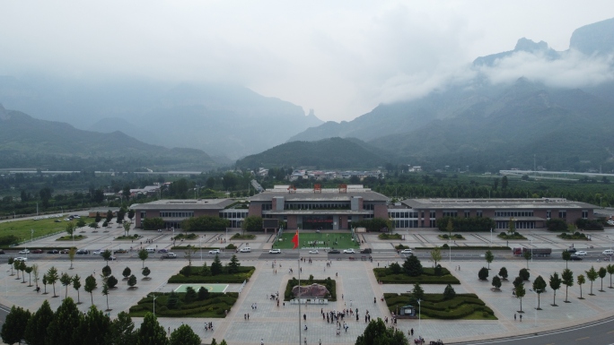 河南新乡辉县八里沟风景区