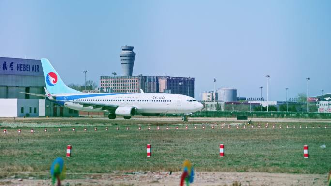 河北航空飞机滑行起飞