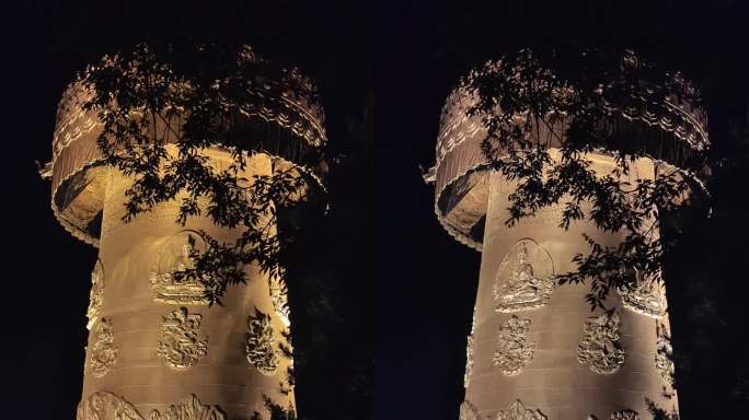 云南香格里拉世界最大转经筒竖屏