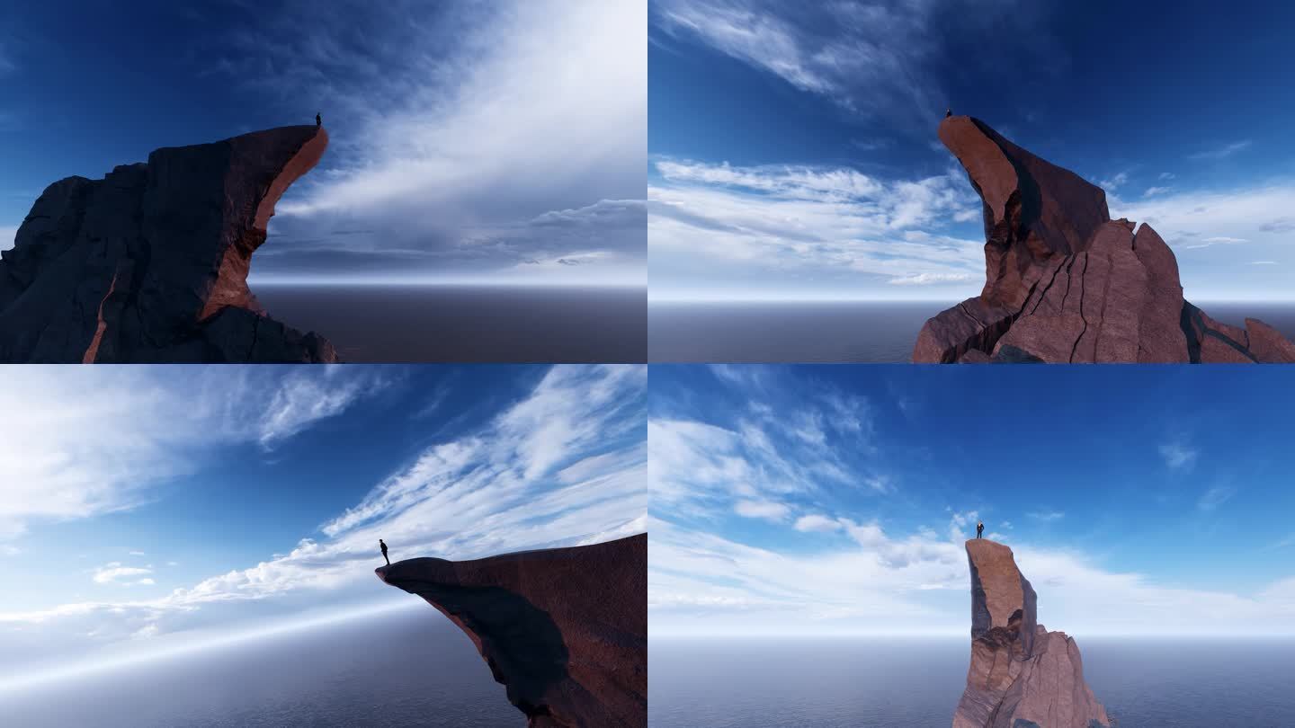 登顶巅峰 面朝大海