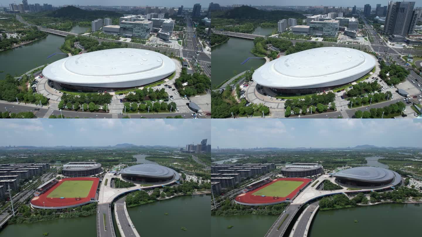 绍兴亚运奥体中心