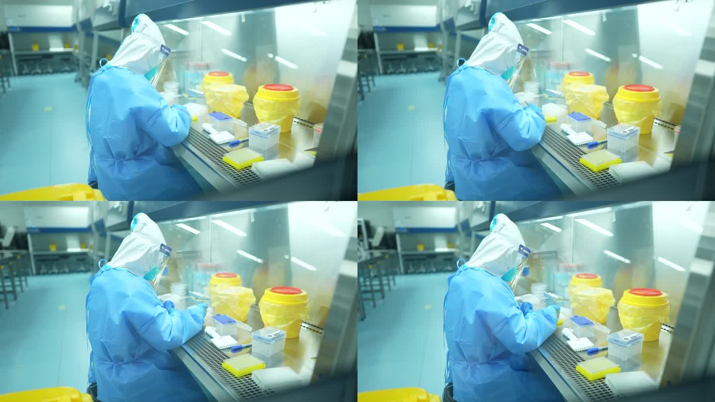 医学检测 PCR检测 病毒检测 新冠检测