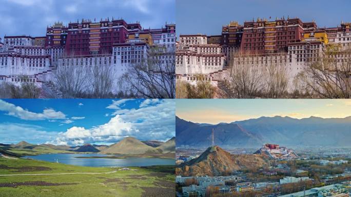 西藏风光航拍合集2