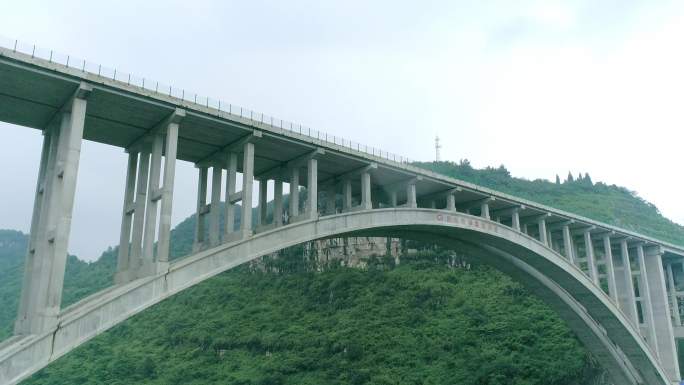 贵州夜郎湖特大桥航拍4K（二）