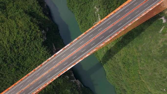 贵州六广河大桥航拍4K（一）