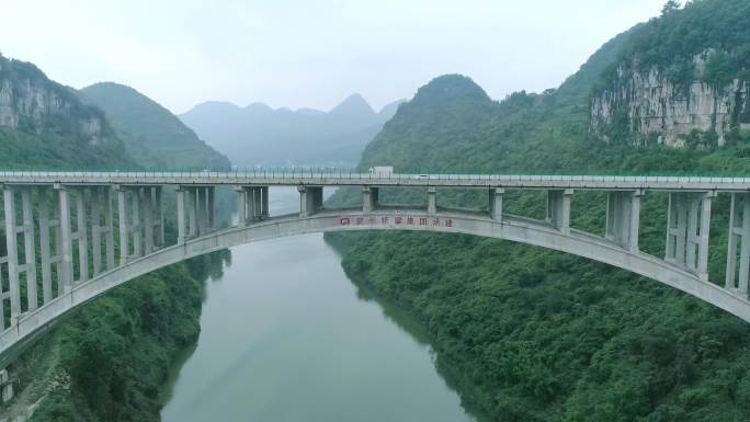贵州夜郎湖特大桥航拍4K（一）