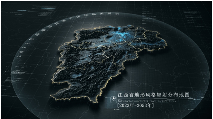 江西省高端暗色科技感地产区位