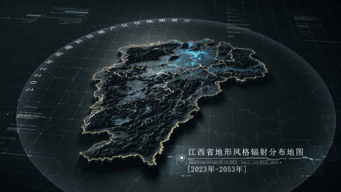 江西省高端暗色科技感地产区位